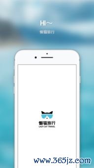 欧易官方下载ios_欧意欧易官网下载