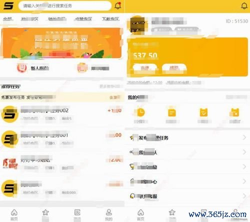 欧易官方下载平台_欧易内测官网