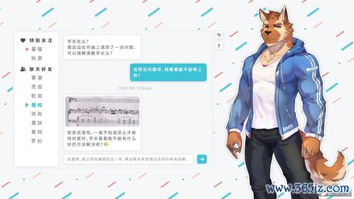 欧易官方下载苹果_欧易官网在线登录中文版官方